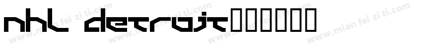 NHL Detroit字体转换